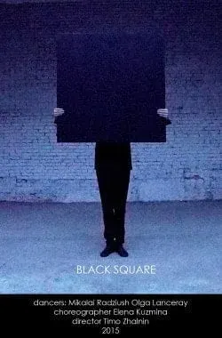 BLACK SQUARE
