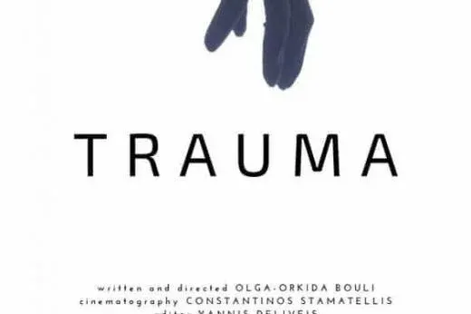 TRAUMA*