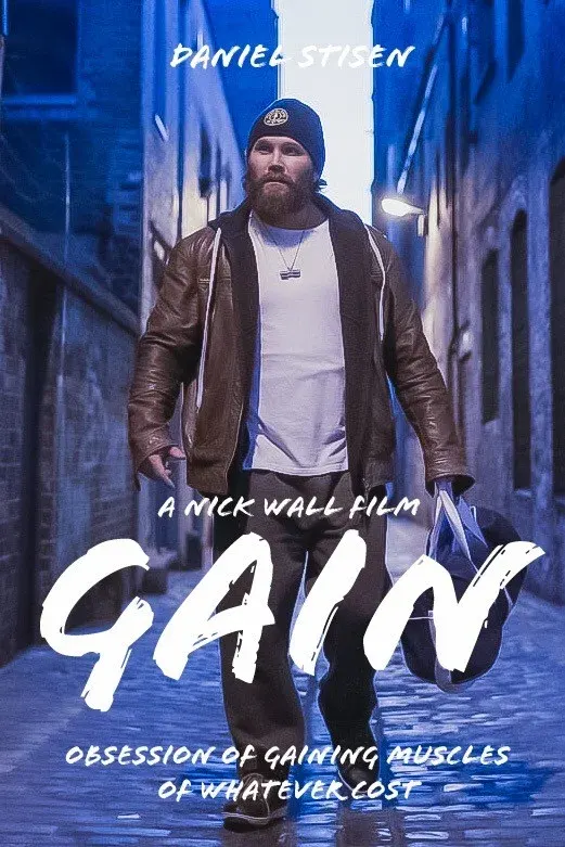 Gain*