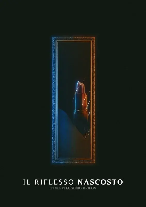 The Hidden Reflection*