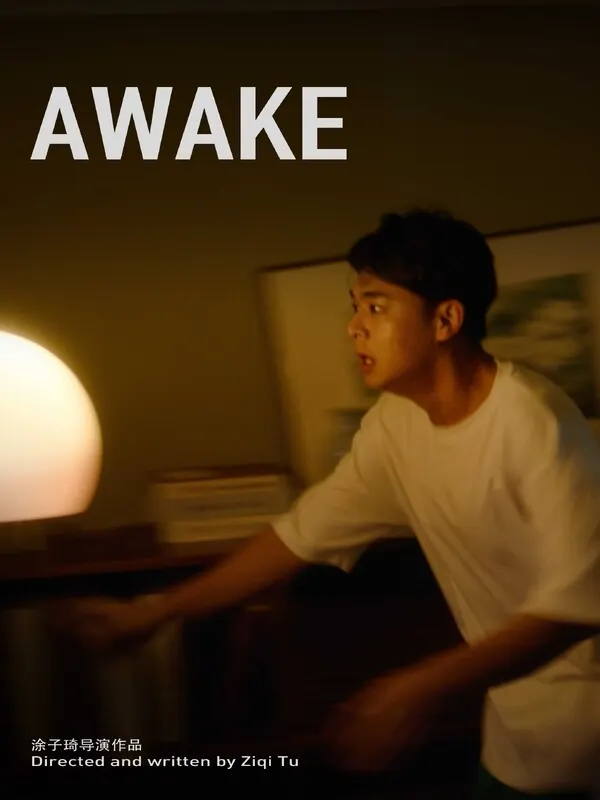 Awake
