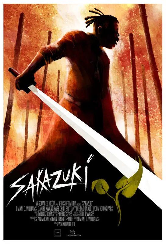 Sakazuki*