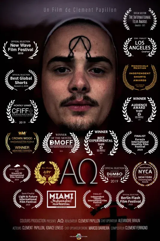 Alpha Omega