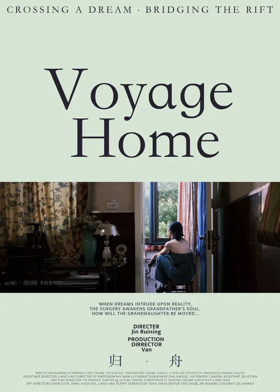 Voyage Home (TRAILER)