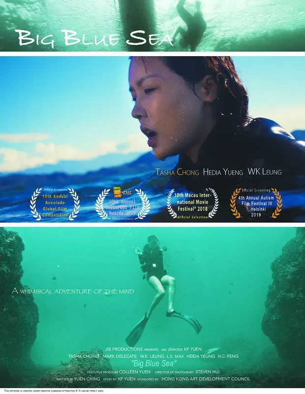 Big Blue Sea (TRAILER)