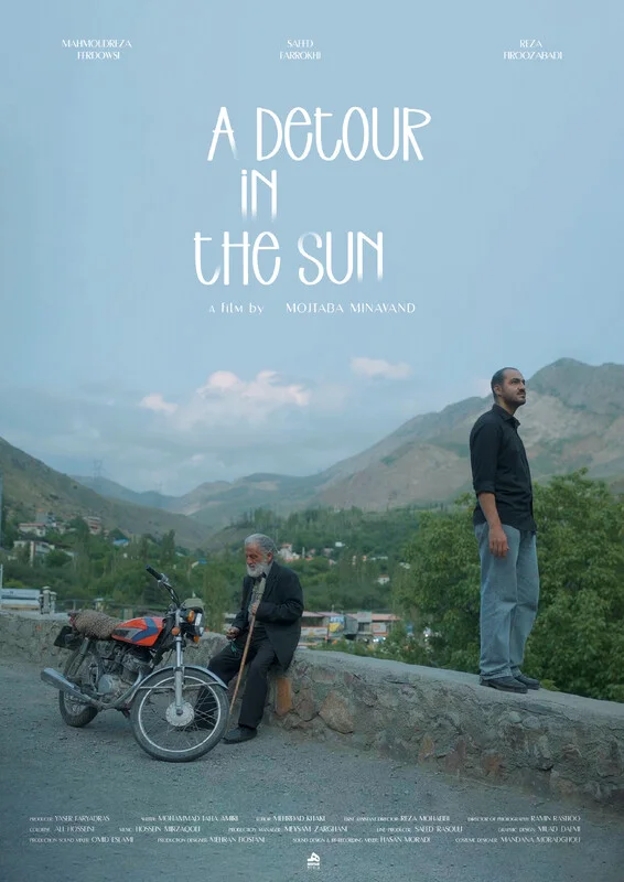 A Detour in the Sun (TRAILER)