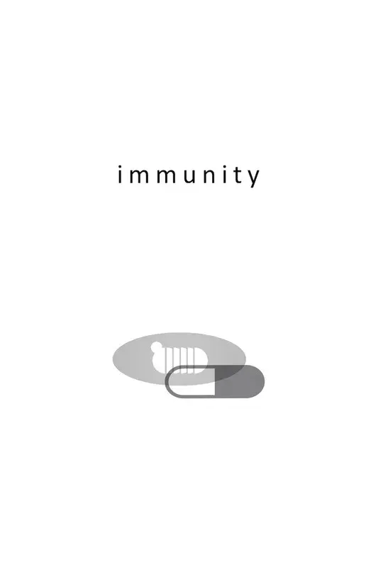 Immunity