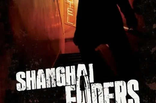 Shanghai Faders*
