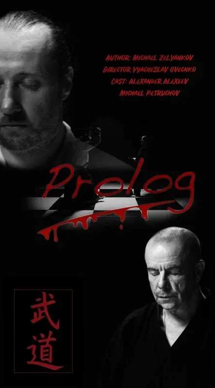 Prolog*