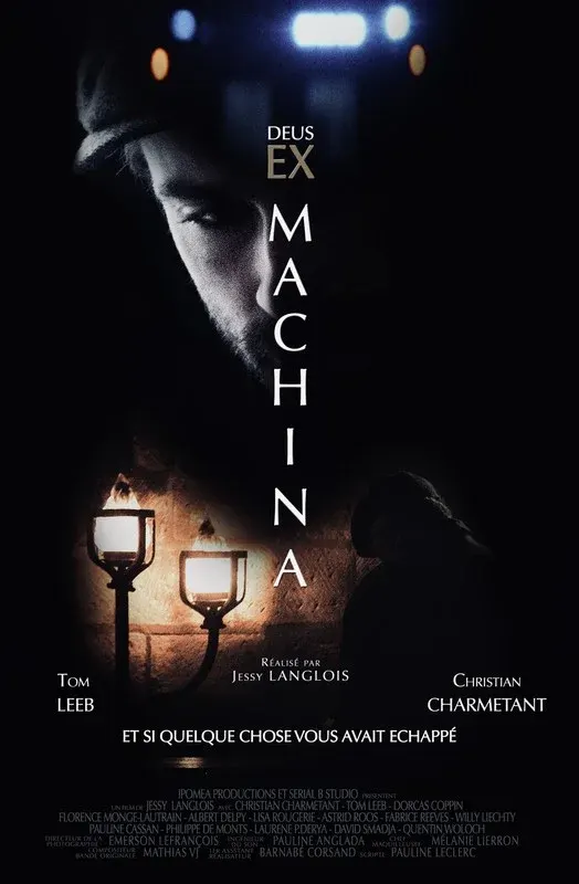 Deus Ex Machina