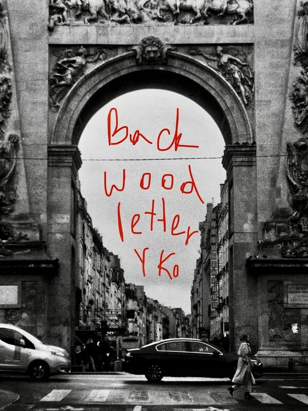 Backwood letter