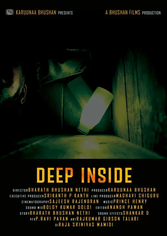 Deep Inside*
