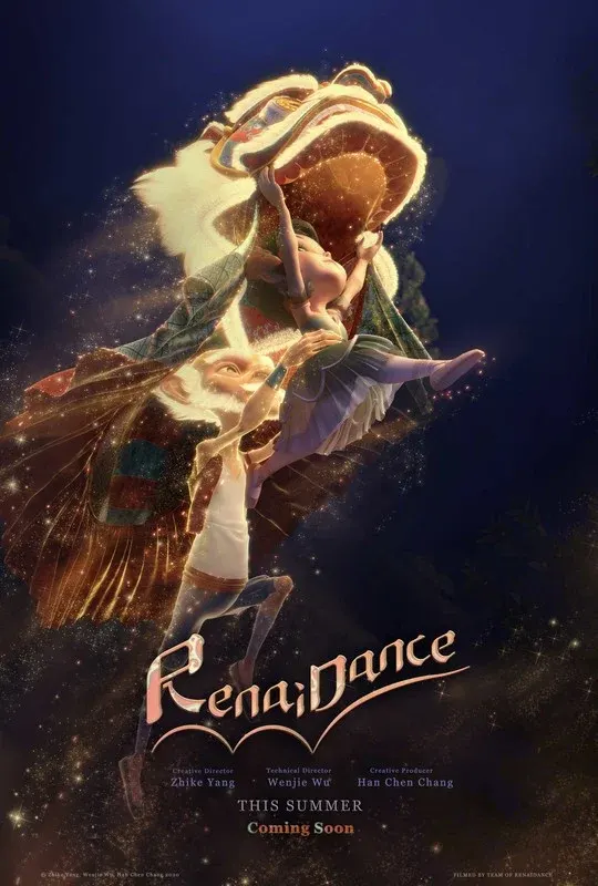 RenaiDance*