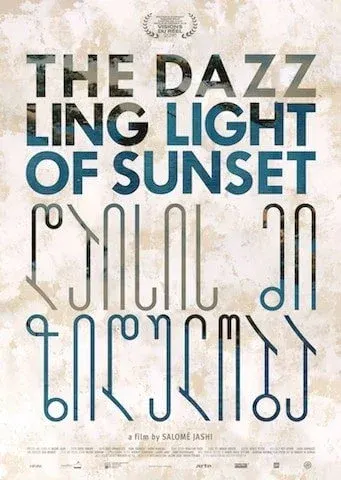 The Dazzling Light of Sunset*