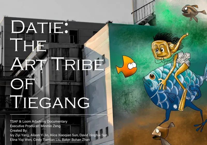 Datie: The Art Tribe of Tiegang