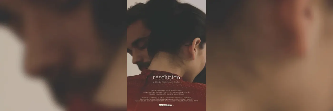 Resolution