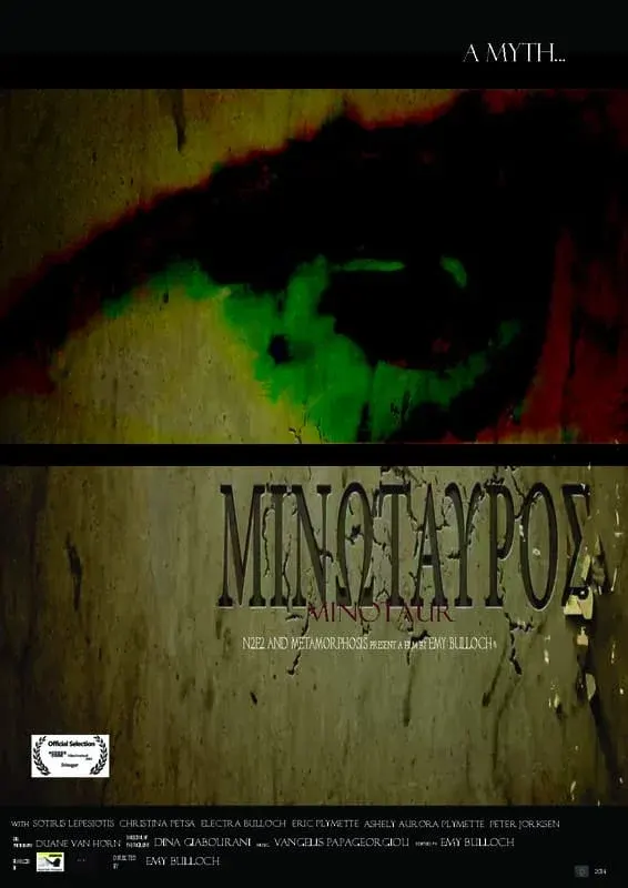 Minotaur**