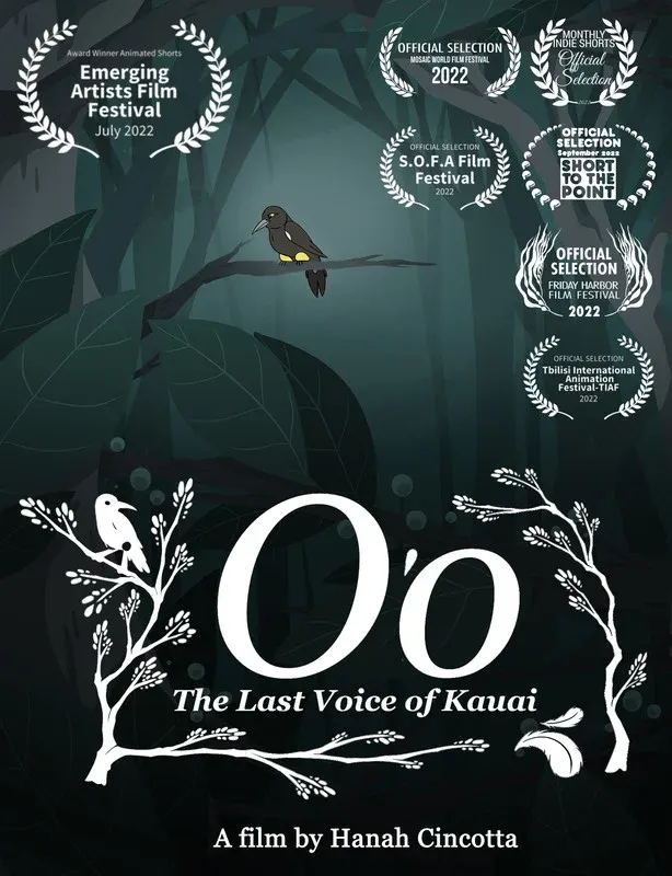 O'o: The Last Voice of Kauai