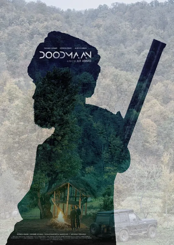 Doodmann (TRAILER)