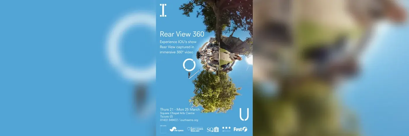Rear View 360