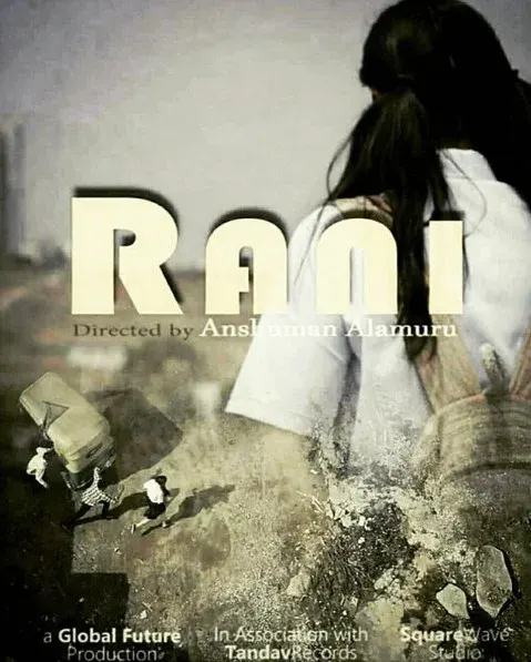 Rani (TRAILER)