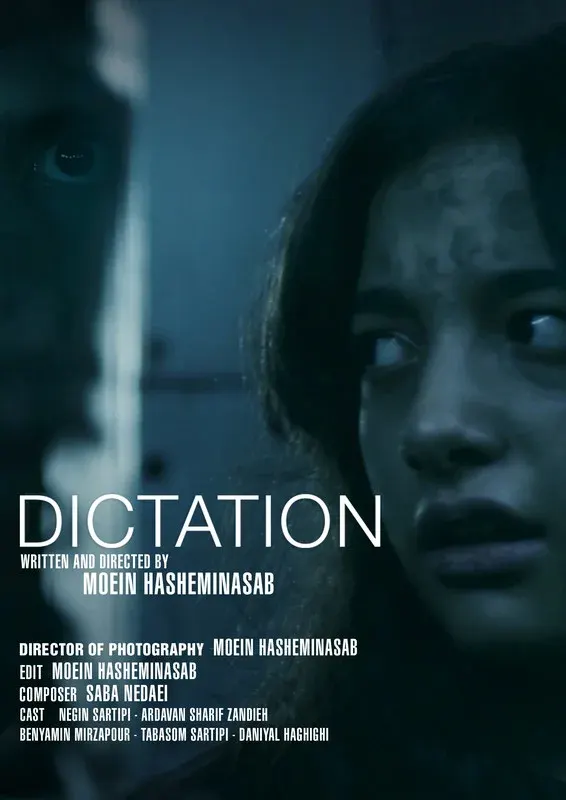 DICTATION*