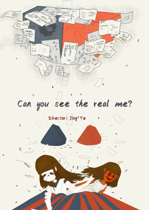 Can you see the real me?*