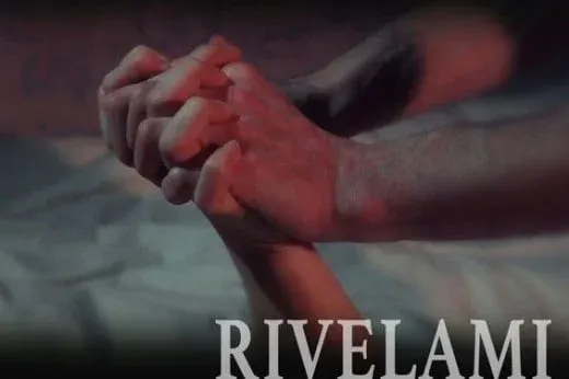 Reveal Me**