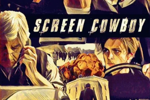Screen Cowboy
