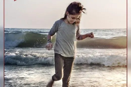 Maram*