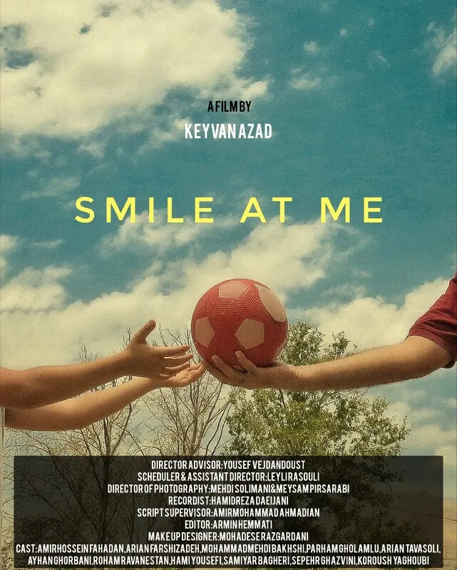 Smile at me (TRAILER)