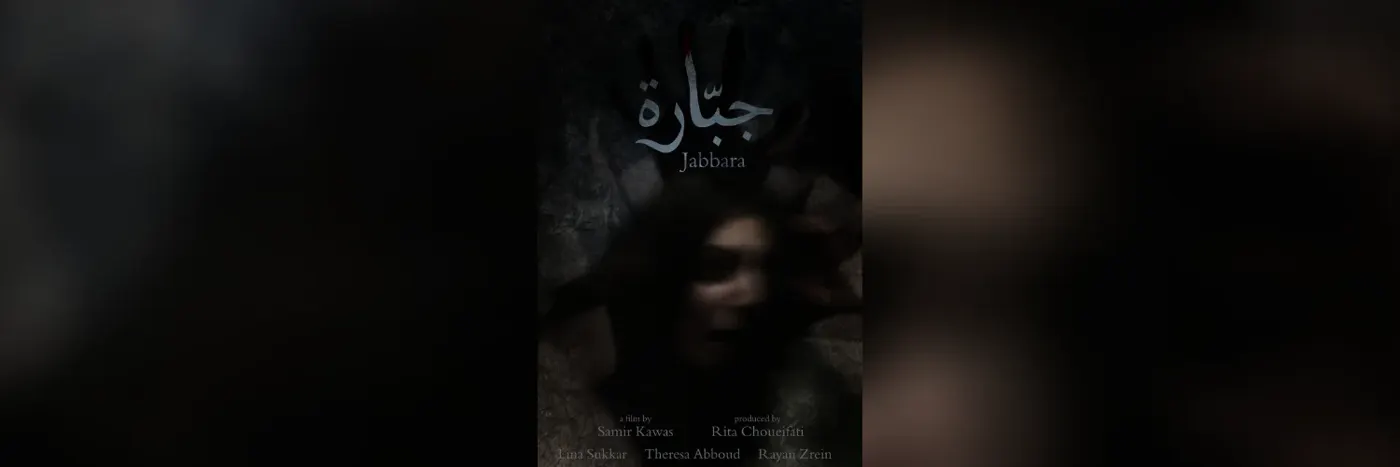 Jabbara