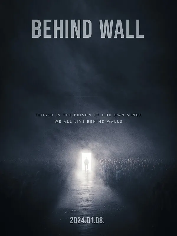 Behind Wall*