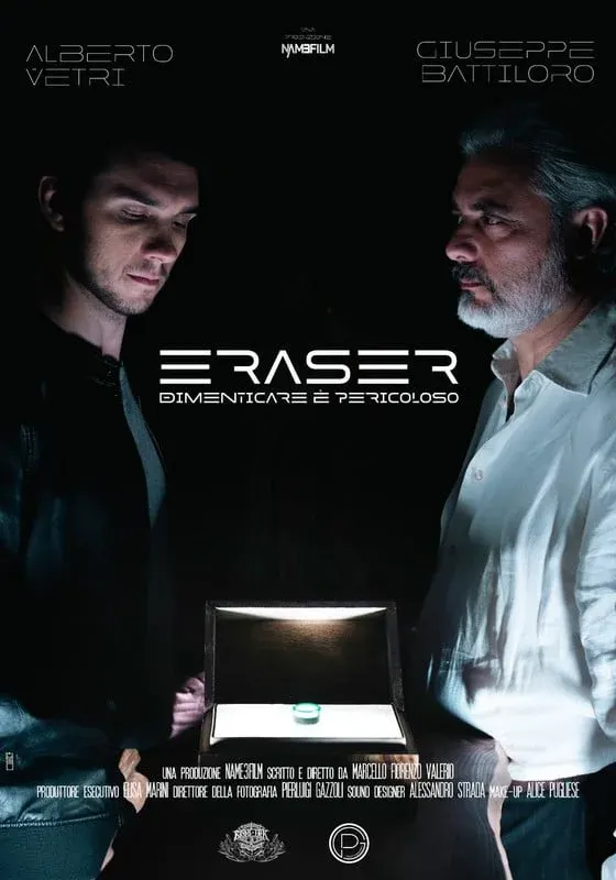 Eraser*