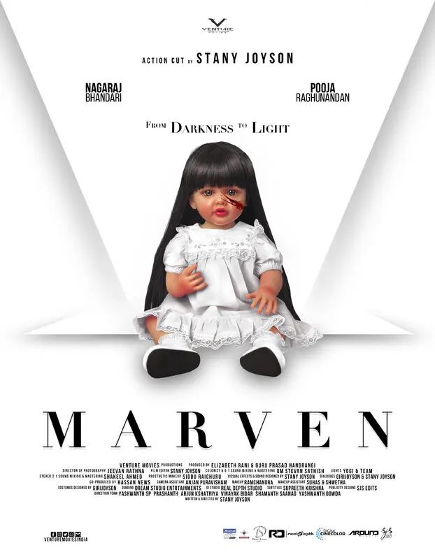 MARVEN (TRAILER)
