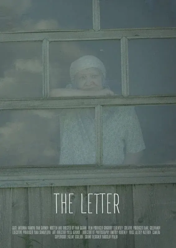 The Letter