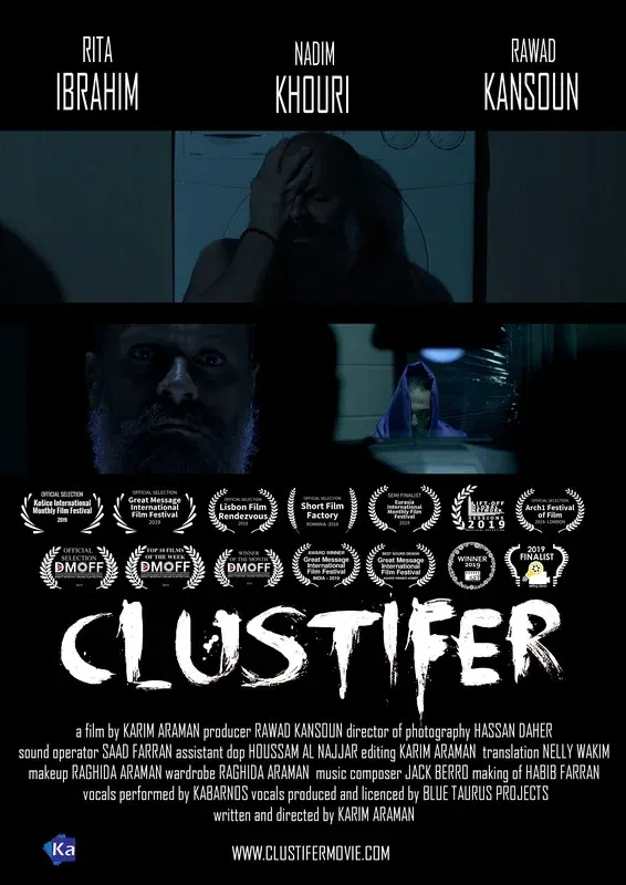 Clustifer