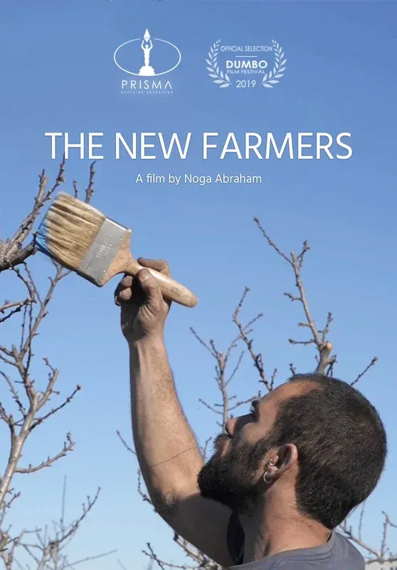 The New Farmers