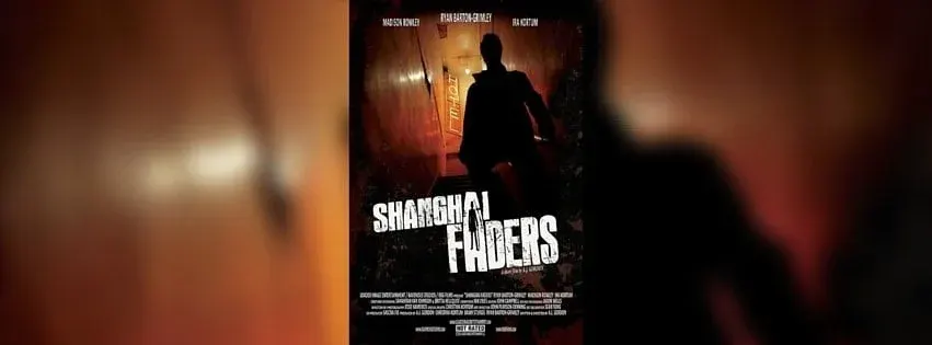 Shanghai Faders