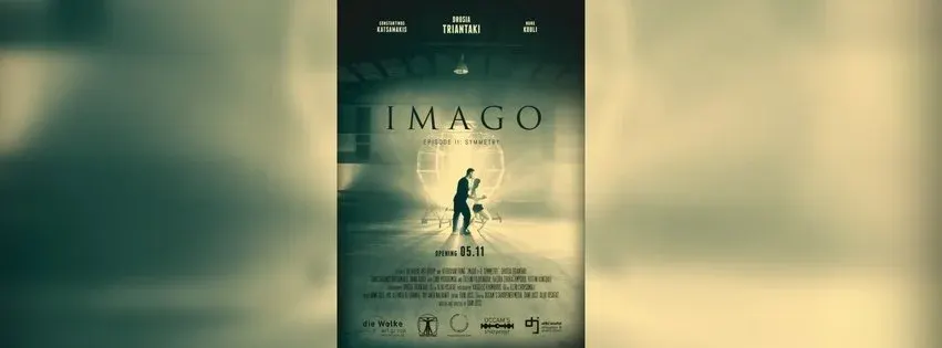 Imago Ep.II: Symmetry