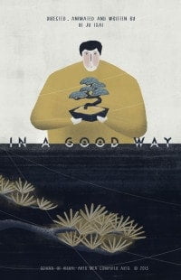Inagoodway