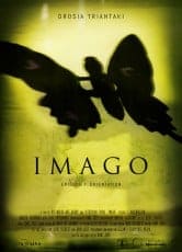 Imago Ep.1: Orientation