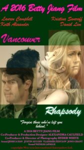 Vancouver rhapsody movie poster offical may 1