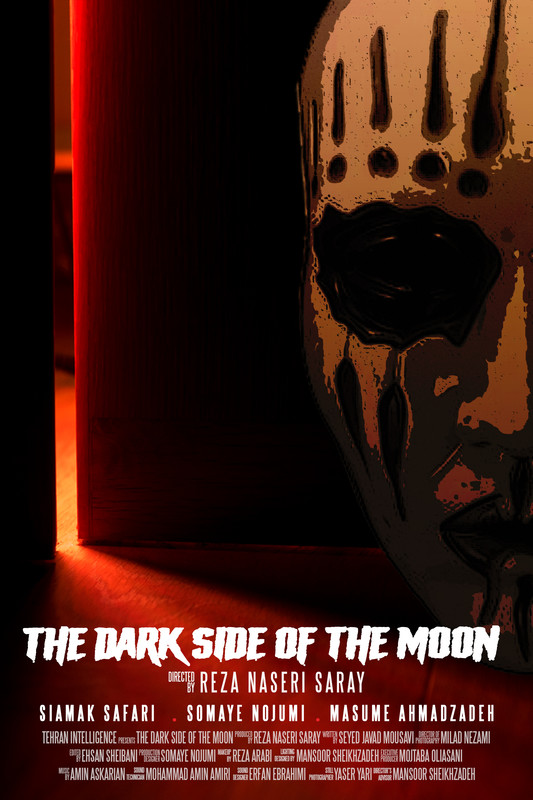 The Dark Side of the Moon (TRAILER)