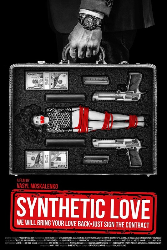 Synthetic Love (TRAILER)
