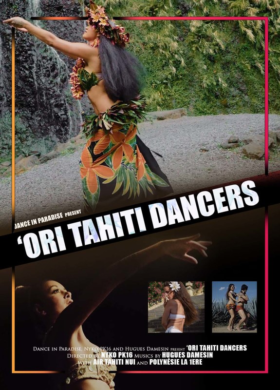 'Ori Tahiti Dancers (TRAILER)