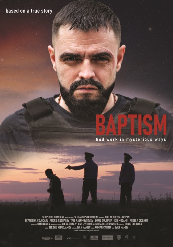 Baptism (TRAILER)