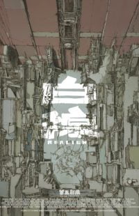 Realign