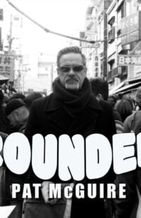 Rounder