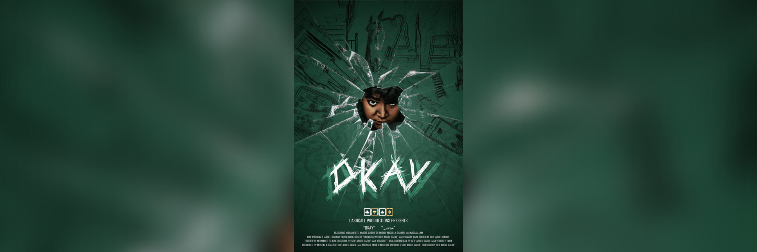 Okay Review The Monthly Film Festival The Monthly Film Festival